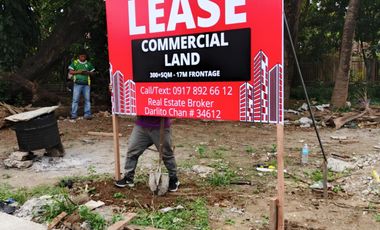Commercial Land for Rent