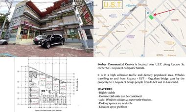 For Rent: 20 sqm Commercial Space in Sampaloc near UST Manila