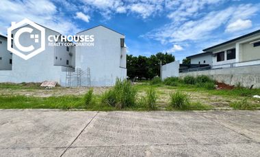 Your Prime Blank Canvas Awaits: 241sqm Residential Lot for Sale