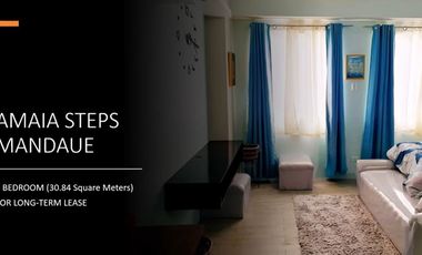 PROPERTY # 11328 - CONDO FOR RENT IN AMAIA STEPS Mandaue