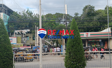 Property for Sale in Urdaneta City, Pangasinan