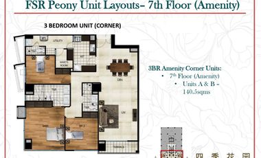 For Sale 1 Bedroom Condominium in Binondo Manila | Four Season Riviera