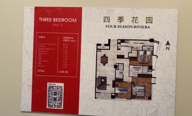 For Sale 1 Bedroom Condominium in Binondo Manila | Four Season Riviera