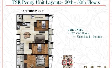 For Sale 1 Bedroom Condominium in Binondo Manila | Four Season Riviera