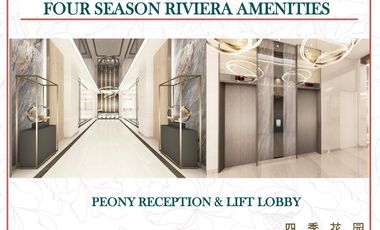 For Sale 1 Bedroom Condominium in Binondo Manila | Four Season Riviera