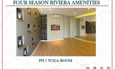 For Sale 1 Bedroom Condominium in Binondo Manila | Four Season Riviera