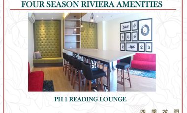 For Sale 1 Bedroom Condominium in Binondo Manila | Four Season Riviera
