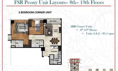 For Sale 1 Bedroom Condominium in Binondo Manila | Four Season Riviera