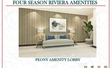 For Sale 1 Bedroom Condominium in Binondo Manila | Four Season Riviera