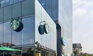 Oficina en Venta en Américo Vespucio con Isabel la Católica