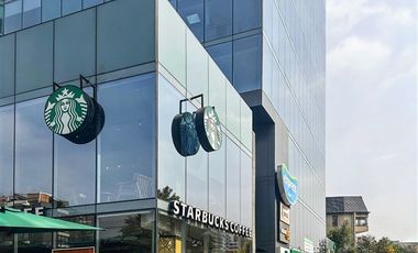 Oficina en Venta en Américo Vespucio con Isabel la Católica