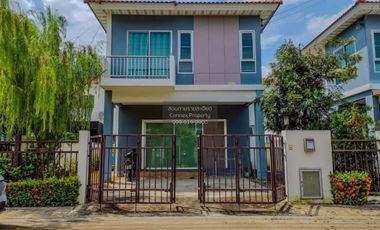 FOR SELL House Supalai Bella Rama 2 - Wongwaen  CX-122577