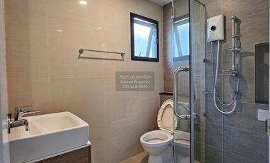 FOR RENT House The City Maha Chesadabodindranusorn Bridge MRT-Sai Ma CX-123140