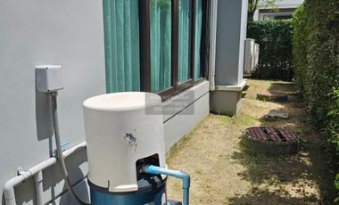 FOR RENT House The City Maha Chesadabodindranusorn Bridge MRT-Sai Ma CX-123140