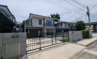 FOR SELL House The Plant Sirisothorn  CX-122591