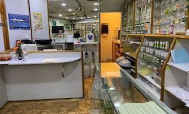 Av de las Fuentes Local venta $8,000,000MN/ renta $40,000