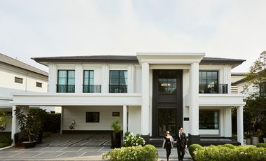 Else Bearing 32 - 4BR Type Palais