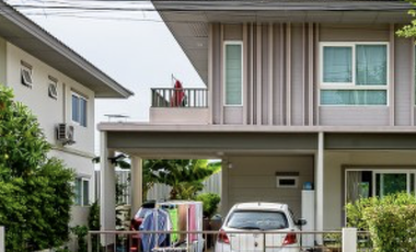 3 Bedroom House for sale at Kanasiri Bangna