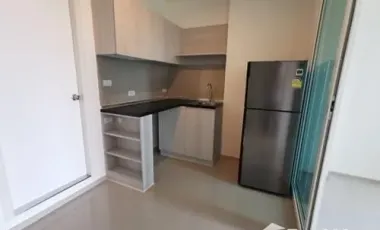 Aspie Erawan for sale