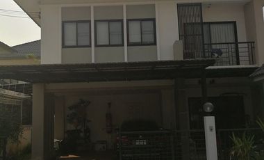 3 Bedroom House for sale at Neo Garden