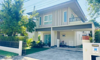 3 Bedroom House for sale at Kanasiri Bangna