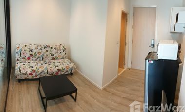 1 Bedroom Condo for sale at KnightsBridge Sky River Ocean