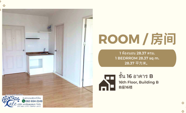 1 Bedroom Penthouse for sale at The Parkland Lite Sukhumvit - Paknam