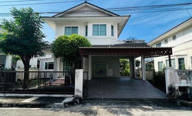 Pruklada Bangna For Sale