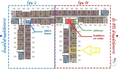 2 Bedroom Condo for sale at Aspire Erawan