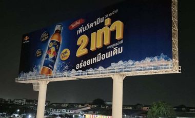 1 Bedroom Condo for sale at Aspire Erawan Prime