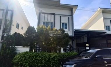 FOR SELL House Lanceo Crib Phetkasem 81  CX-123848