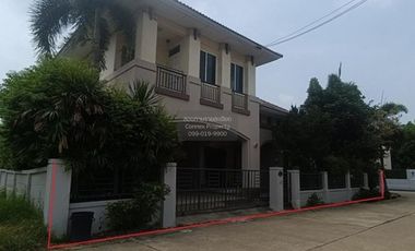 FOR SELL House Sarin City Wongtawan  CX-123831