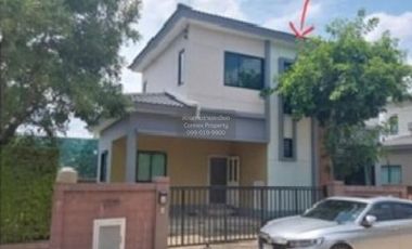 FOR SELL House Nara Elegance @ Narawadee City Park MRT-Phasi Charoen CX-122503
