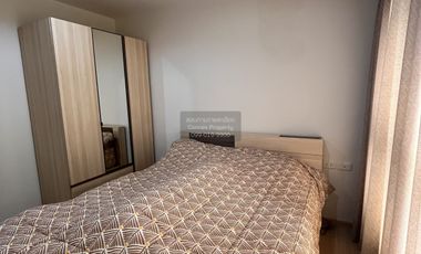 FOR RENT Condo The Base Chaengwattana  CX-67437