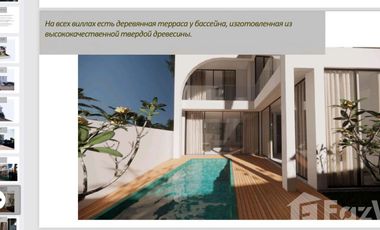 3 Bedroom Villa for sale in Denpasar Selata, Bali