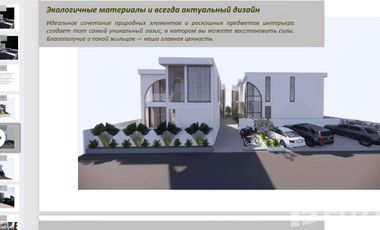 3 Bedroom Villa for sale in Denpasar Selata, Bali