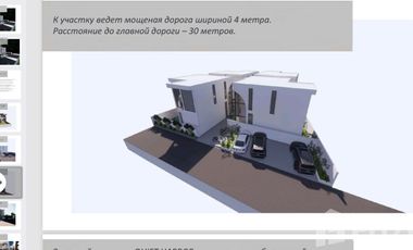 3 Bedroom Villa for sale in Denpasar Selata, Bali