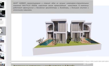 3 Bedroom Villa for sale in Denpasar Selata, Bali