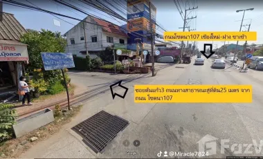 Land for sale in Rim Tai, Chiang Mai