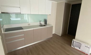 Departamento En Santiago Centro: ¡oportunidad Única! 2 Dorm.