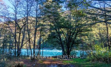 Patagonia, Excepcional Nacimiento del Rio Baker