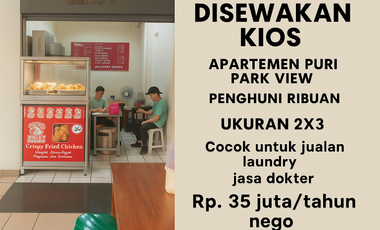 Ruko disewakan di RW 03, Duri Kepa, Kebon Jeruk, Jakarta Barat, Daerah Khusus Ibukota Jakarta
