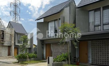 Hunian yang asri dan nyaman hanya 5 menit ke Toll Brigif & One Gate