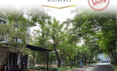 HARVEST BINTARO PROMO BEBAS Semua Biaya 4 Unit Terakhir