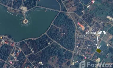 Land for sale in Choeng Doi, Chiang Mai