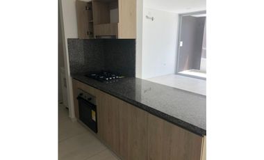 APARTAMENTO DISPONIBLE EN VENTA BARRIO SEVILLA