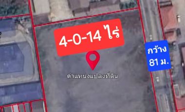 Land for sale in Tha Sai, Samut Sakhon
