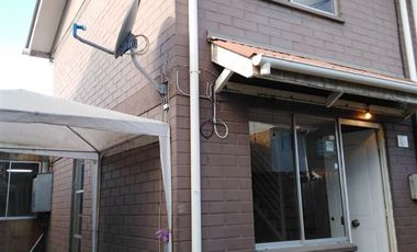 Casa en Venta en Pasaje El Maitén