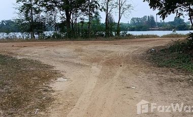 Land for sale in Nong Din Daeng, Nakhon Pathom