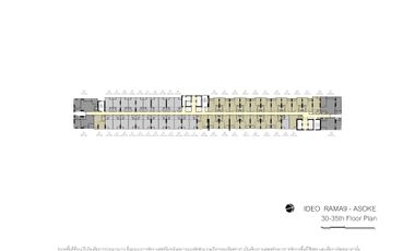 Ideo Rama 9 - 1BR Hybrid